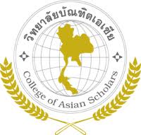 การพัฒนาซอฟต์แวร์ ระบบฝึกงาน1112
